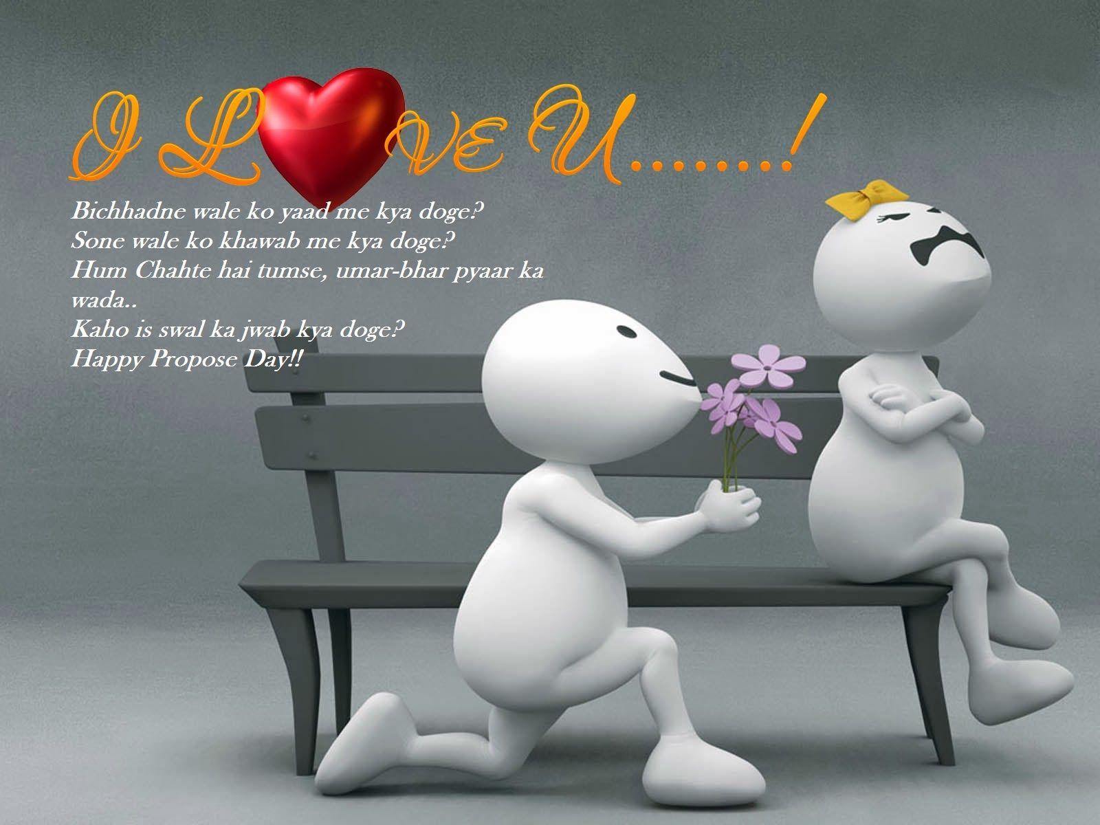 Happy Valentine's Week 2014 special: All details about each day of