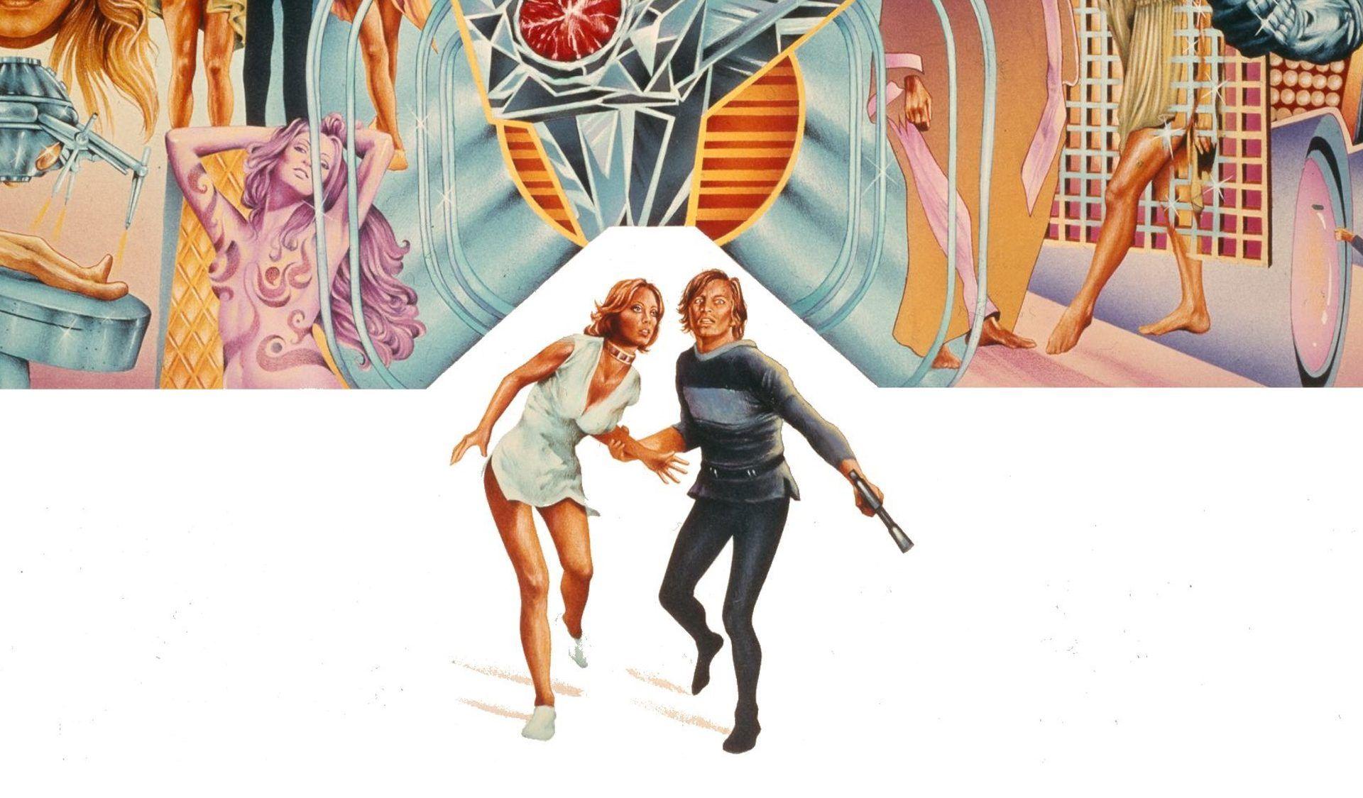 THX 118' V 'Logan's Run'