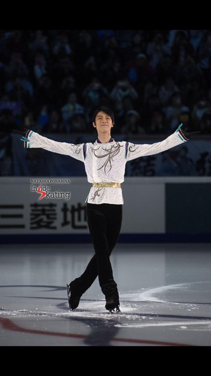 best Figure Skating image. Figure skating