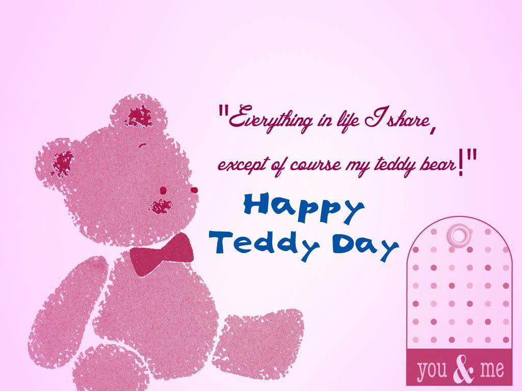 Happy Teddy Day 2017 Image, Wallpaper for Whatsapp and Facebook