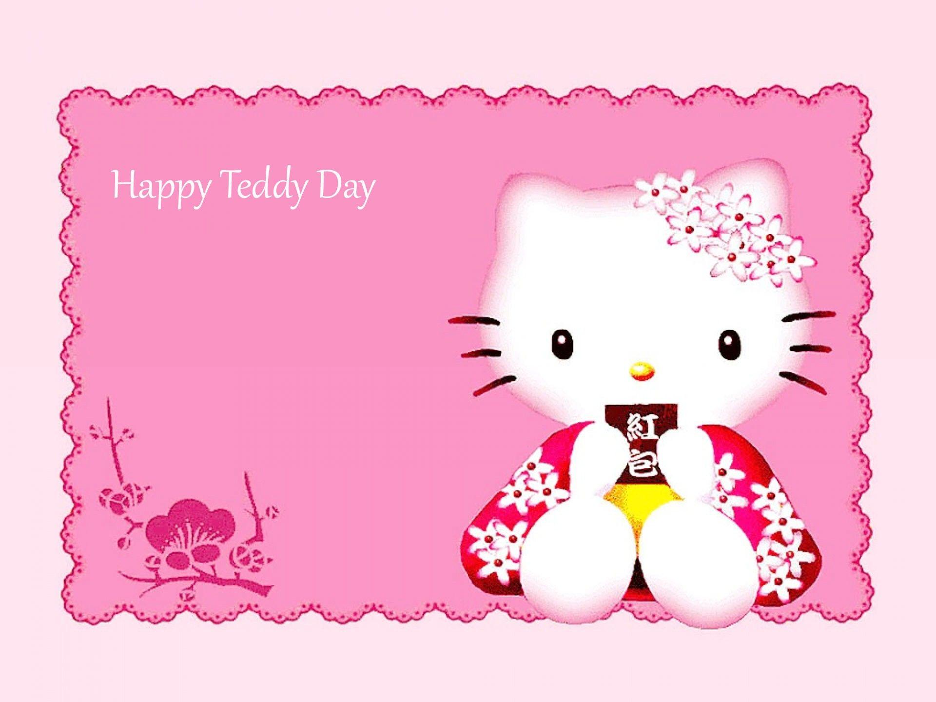 Happy Teddy Day HD Wallpaper, Wishes Photo Free