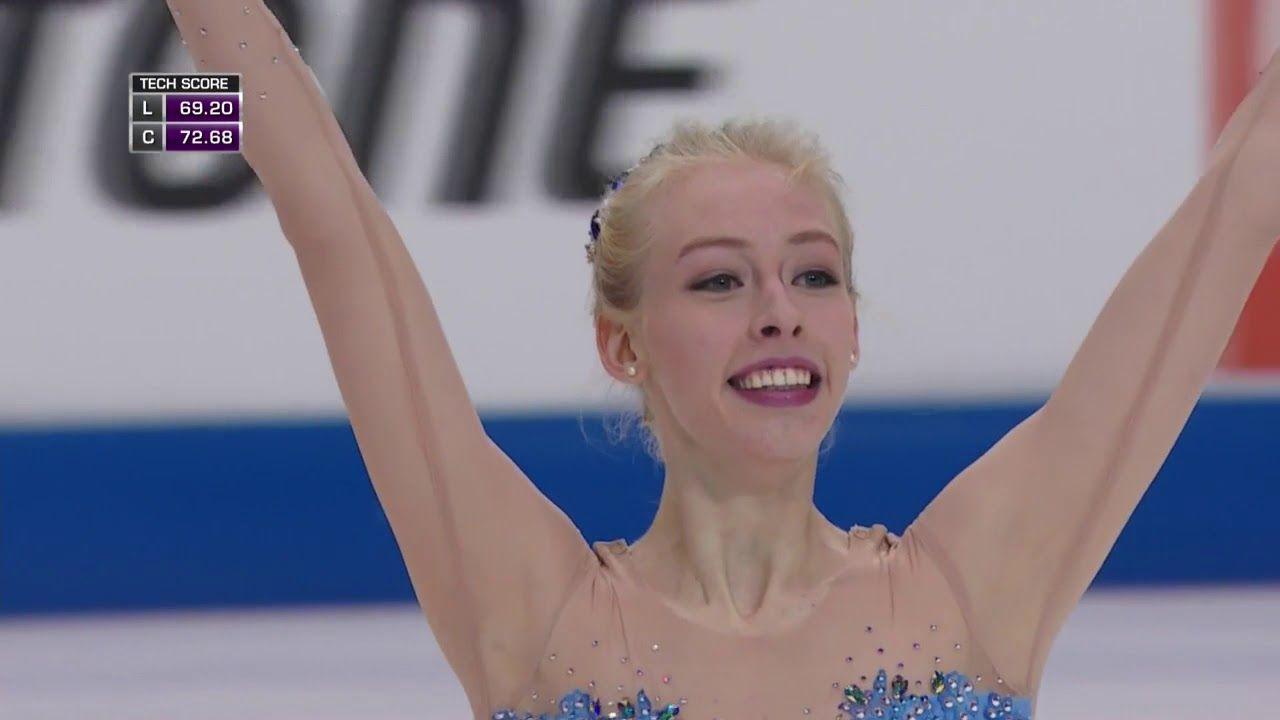 Bradie Tennell picture