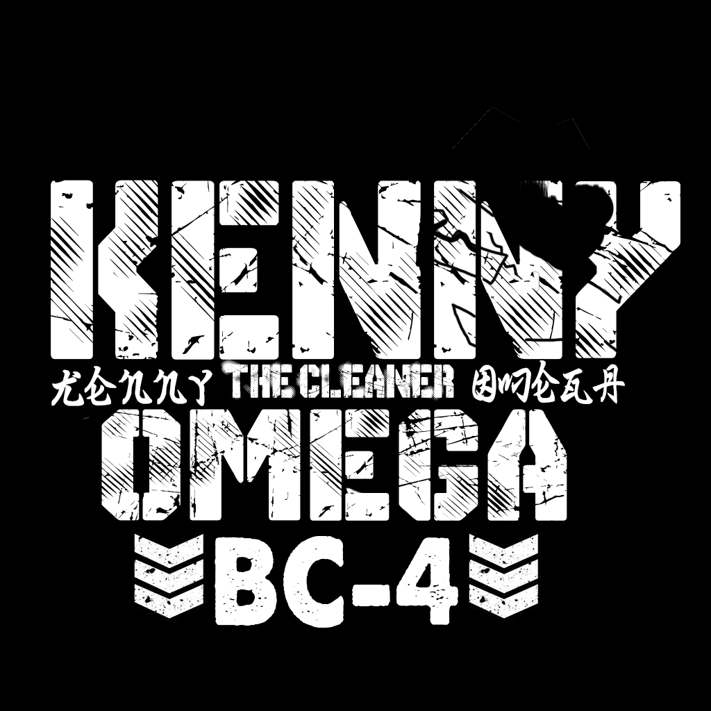 Hand drawn kenny omega custom logo