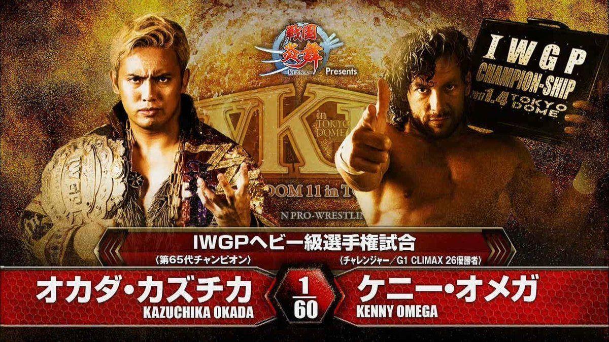 NJPW Offer Kazuchika Okada vs. Kenny Omega FREE To Watch For One