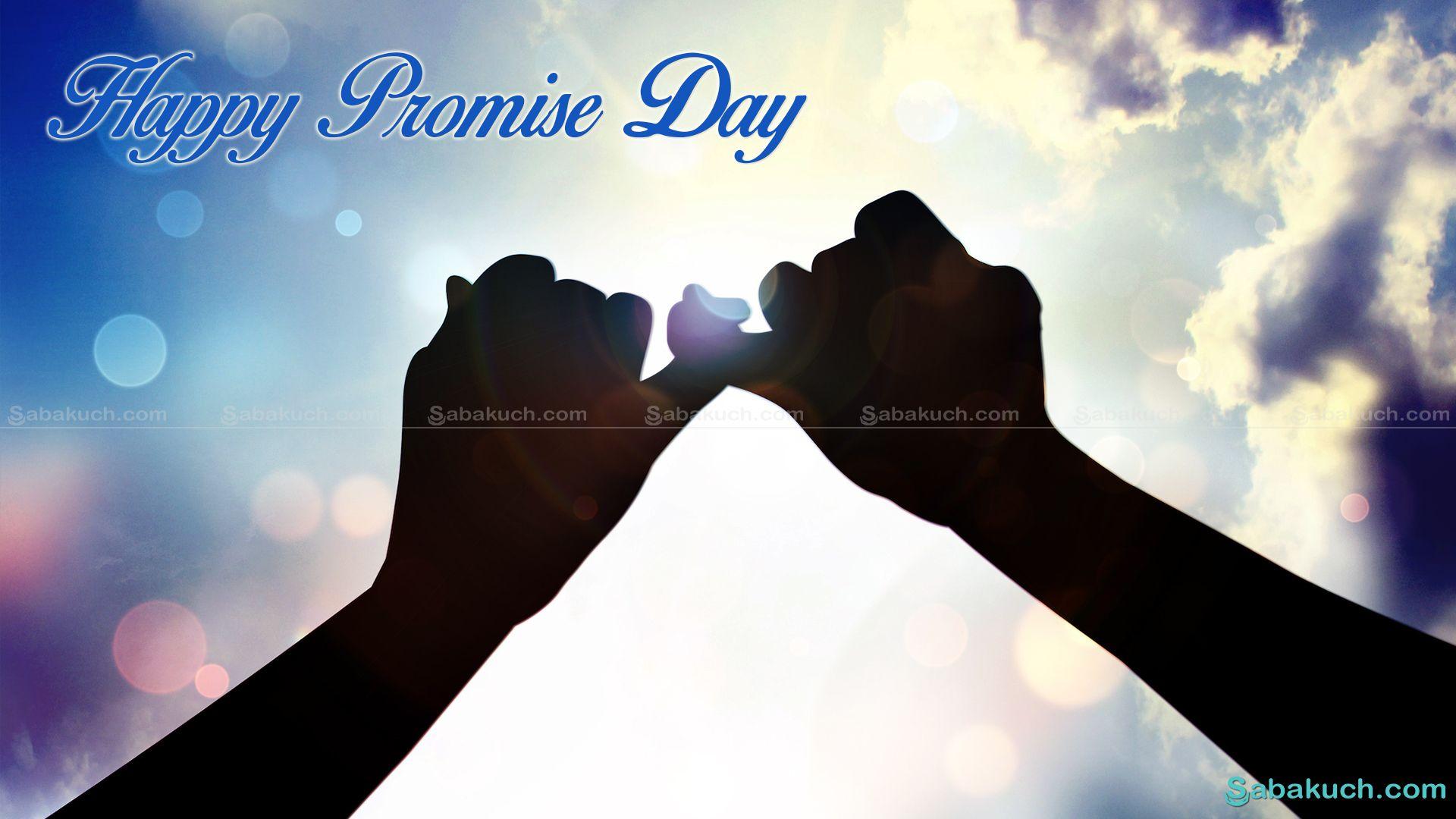 Happy Promise Day Quotes, Image, Wallpaper, Picture, Photo