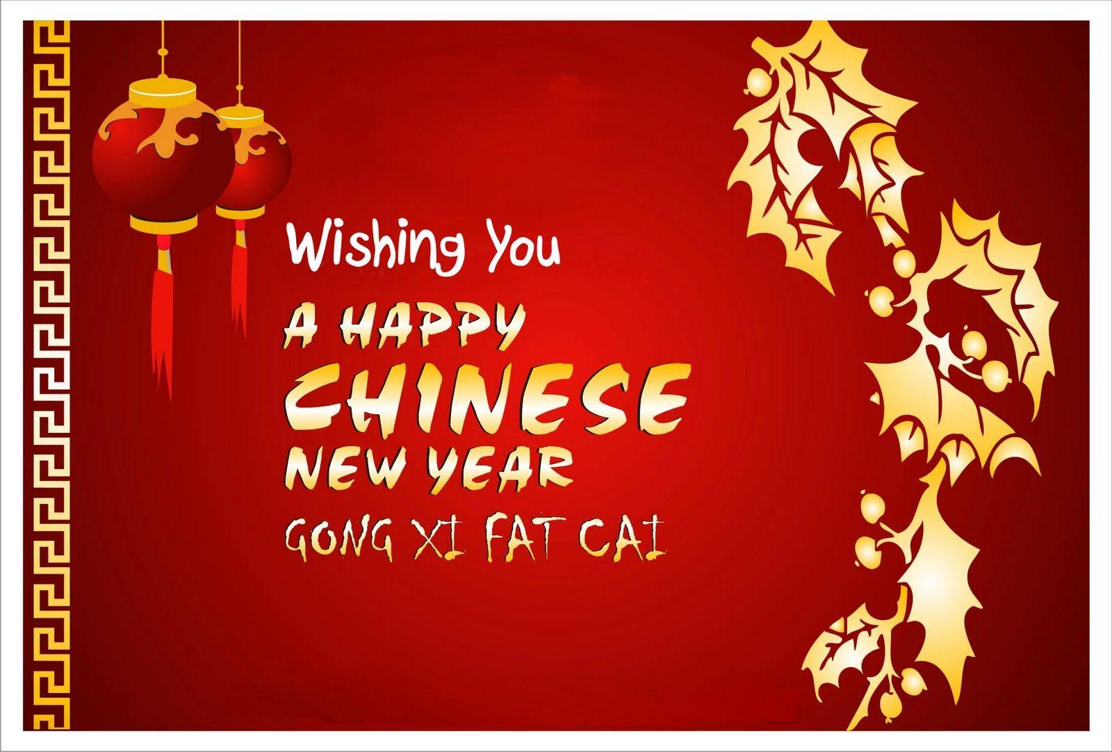 Happy Chinese New Year 2018 HD Wallpaper Background HD
