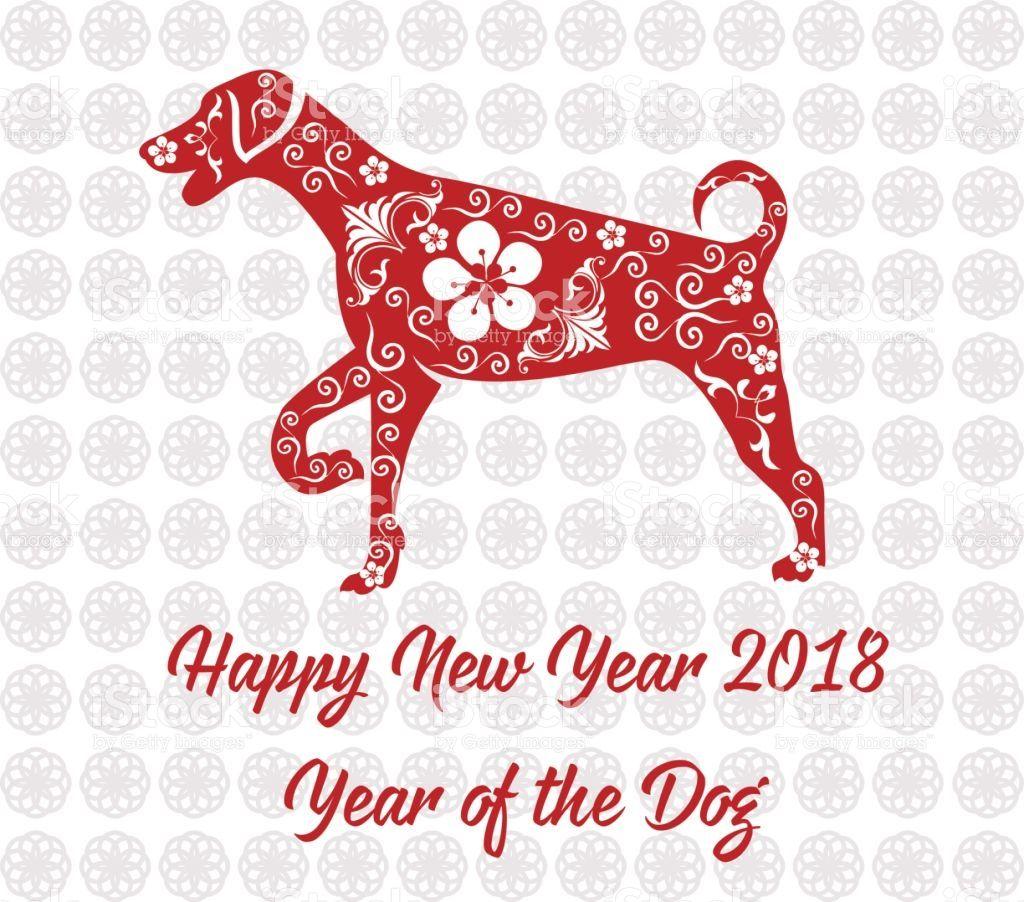 Happy new year 2018 dog Happy New year 2018 wallpaper image