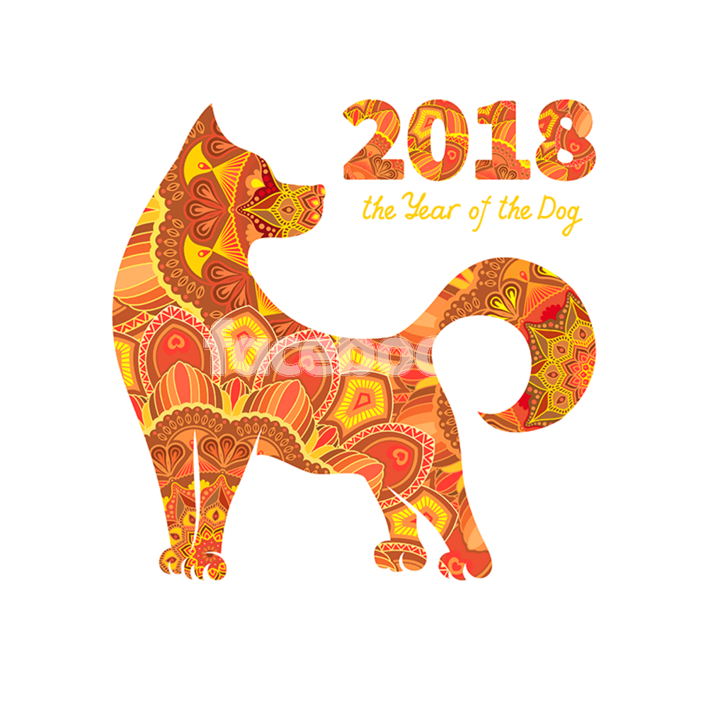 Happy Chinese New Year 2018 Image and Wishes - 新年快乐
