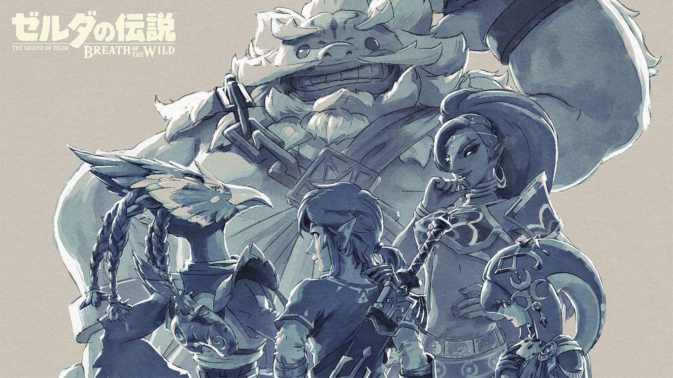 Nintendo releases new Breath of the Wild wallpaper in celebration
