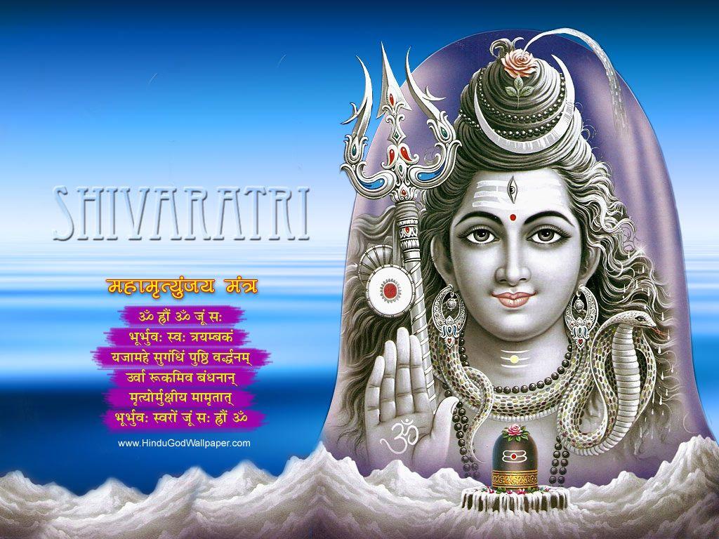 Maha Shivaratri Wallpapers - Wallpaper Cave