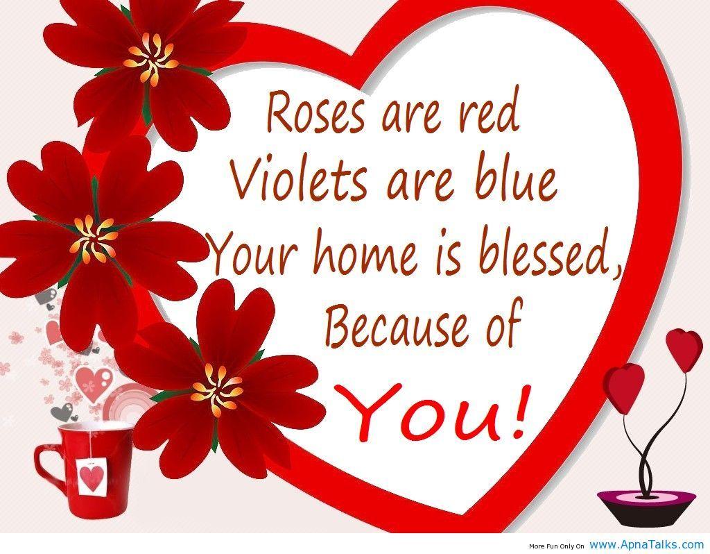 Valentines Day Quotes HD Wallpaper 12843