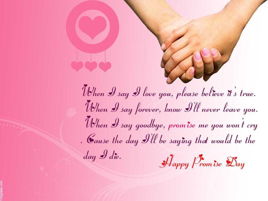 Promise Day Quotes Picture Happy Valentine Day Wallpaper: Desktop
