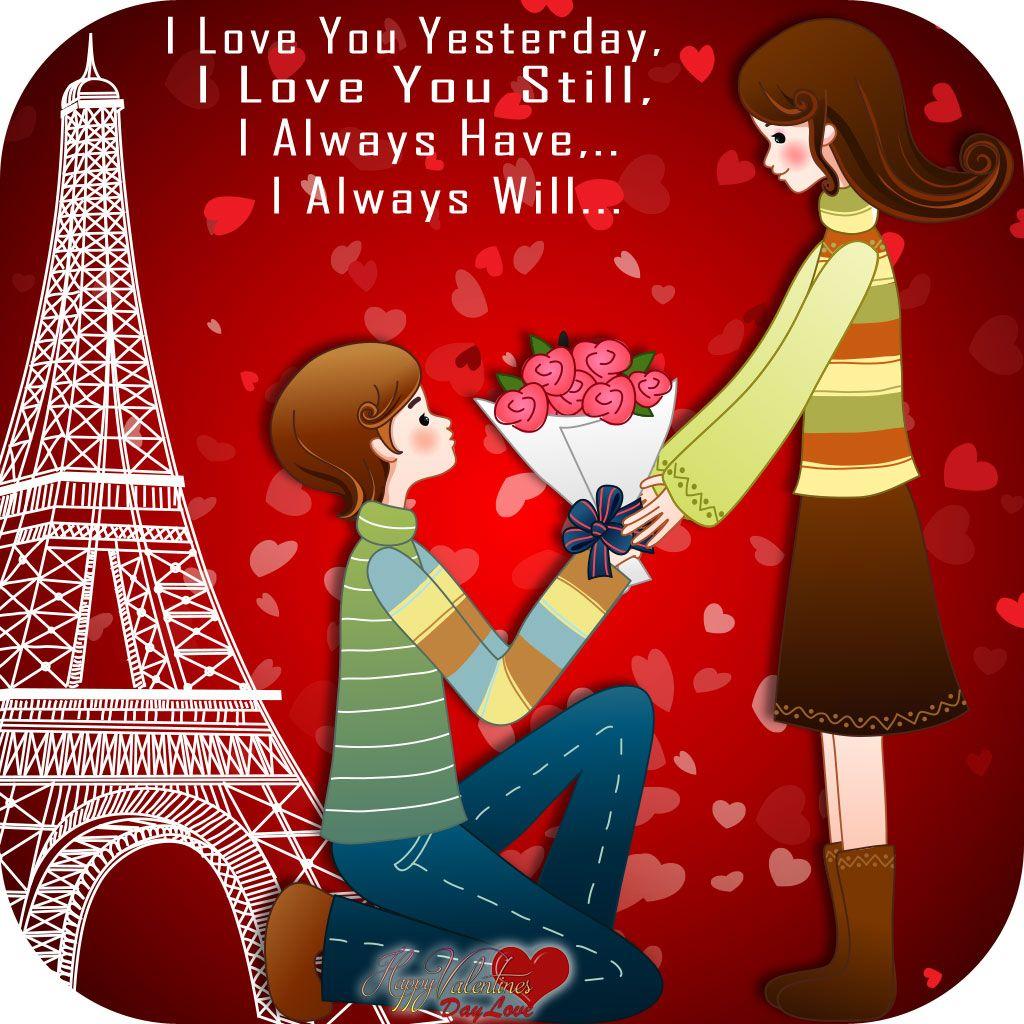 Valentines Day Wallpaper With Quotes 2017 Valentine's Day