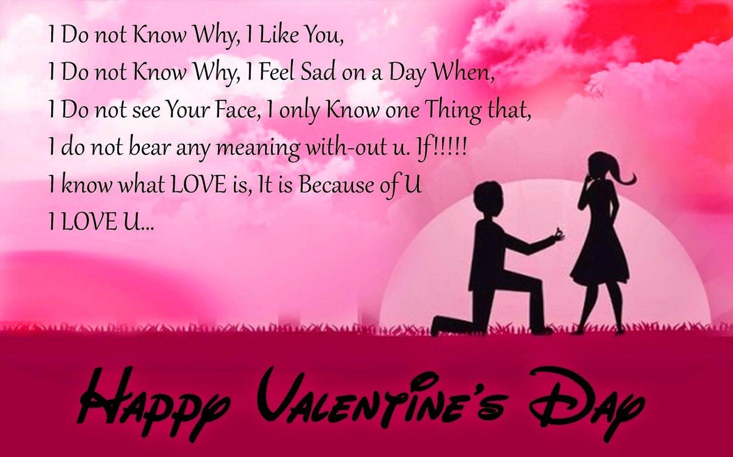 New #Happy Valentines Day 2018 Wishes For Wife Happy