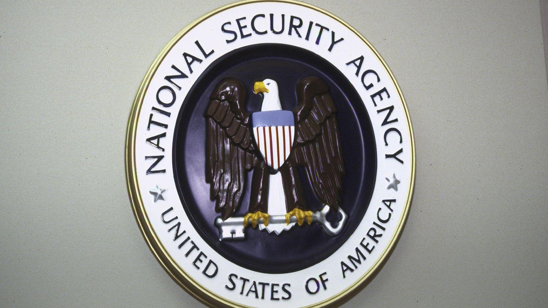 National Security Agency seal hanging on