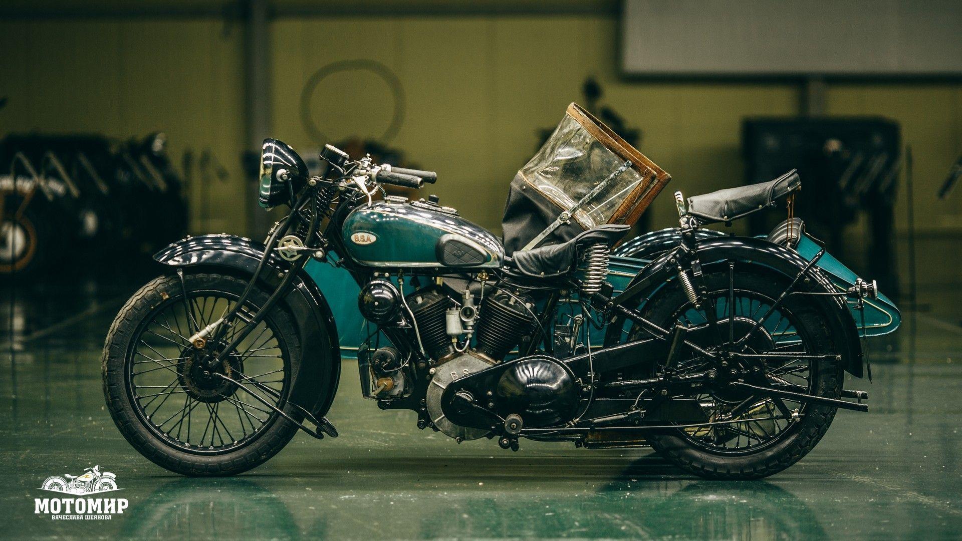 BSA G14 from Russian collection The Motorworld by V.Sheyanov