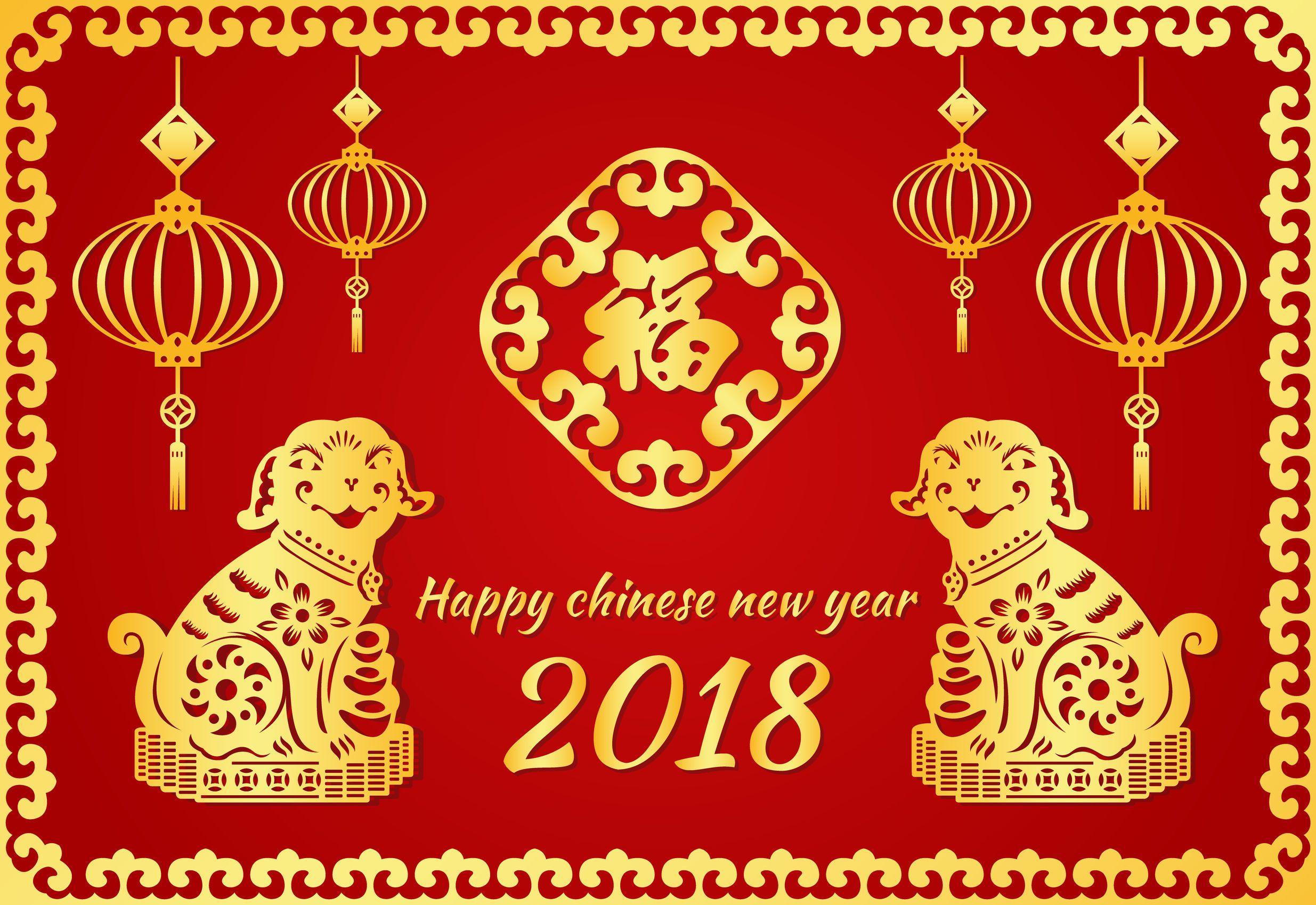 Happy Chinese New Year Image, Pics, Photo & Wallpaper