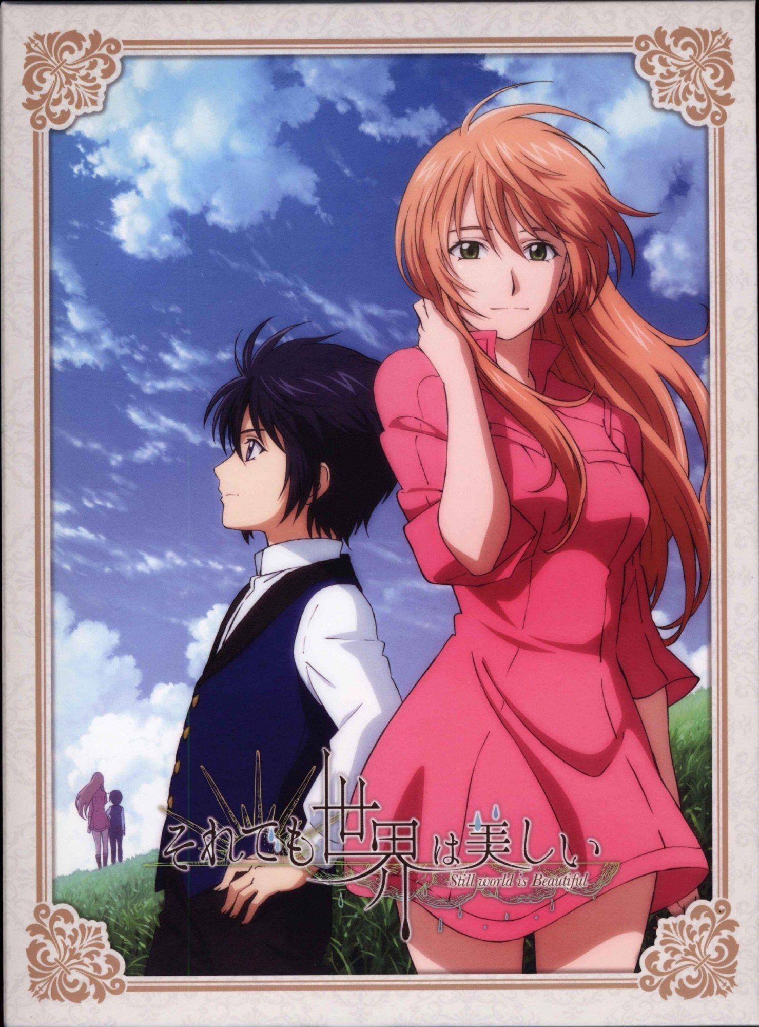 Soredemo Sekai Wa Utsukushii Wallpapers Wallpaper Cave Soredemo Sekai Wa Utsukushii Wallpapers Wallpaper Cave