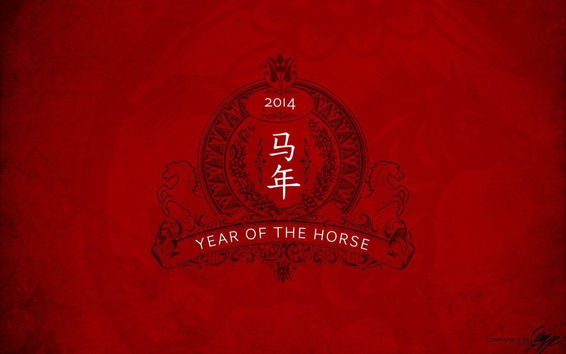 Chinese New Year of the Horse 02