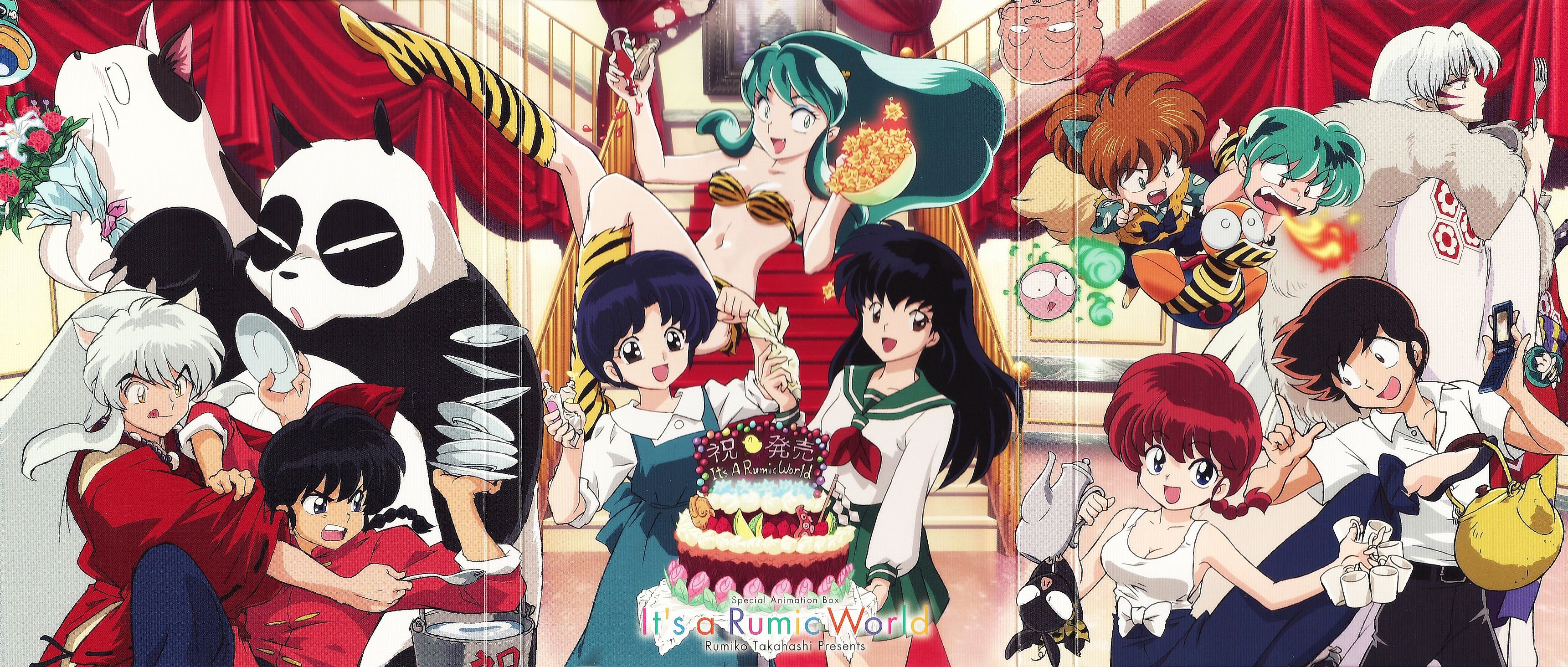 Urusei Yatsura and Scan Gallery