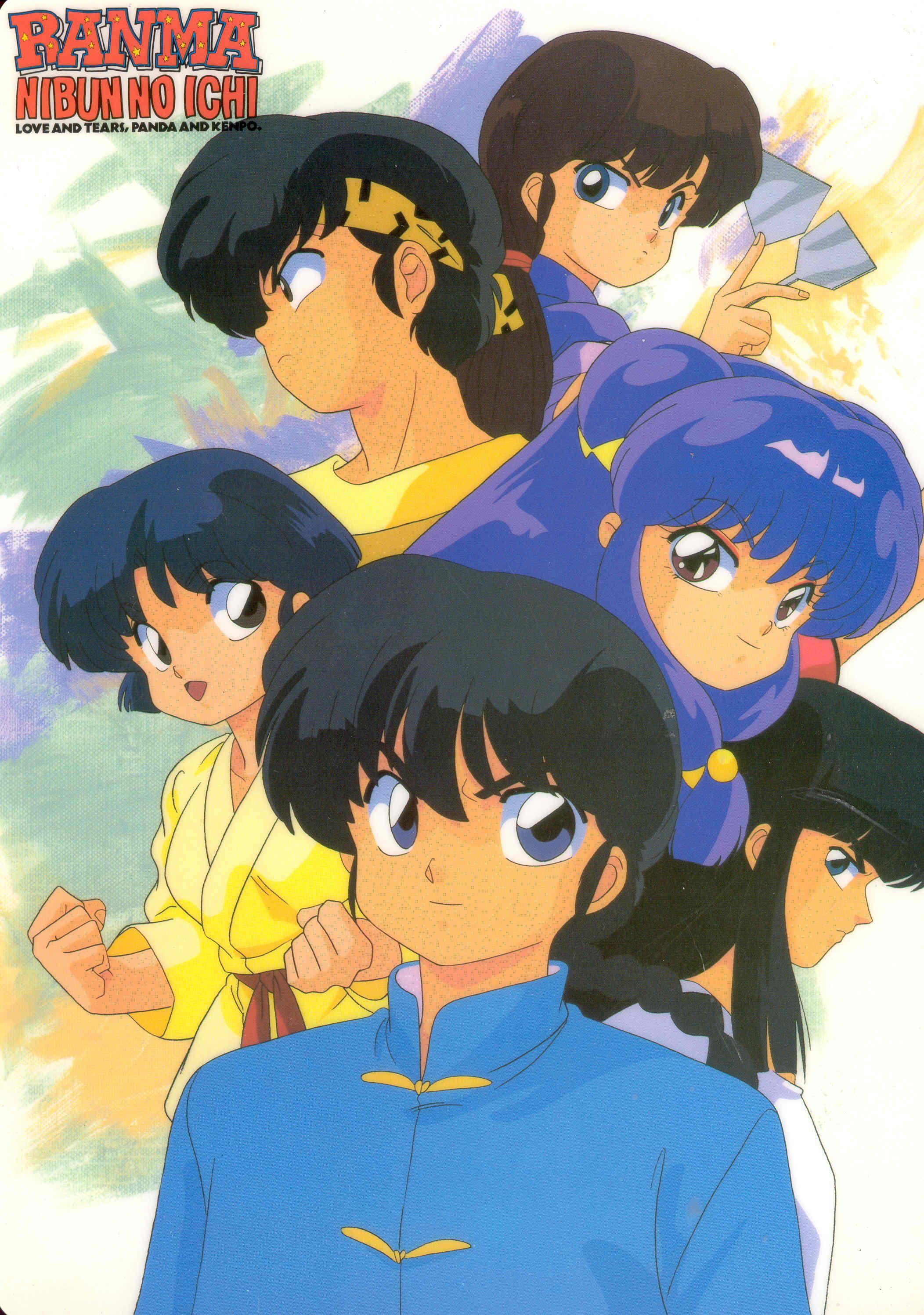 Ranma NibunnoIchi Wallpapers Wallpaper Cave