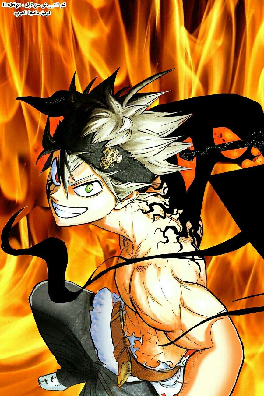 Asta Black Clover. Black Clover. Anime, Black and Manga