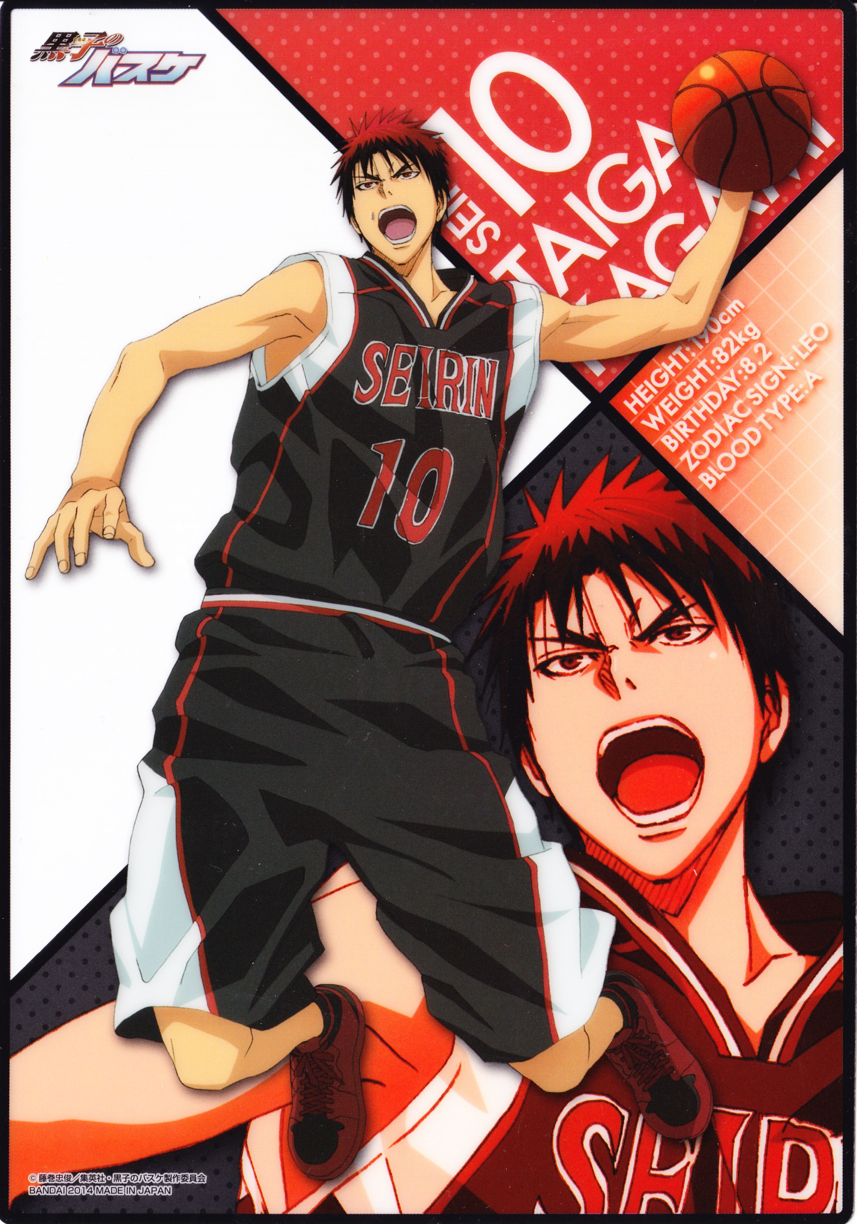 Kagami Taiga. Kagami Taiga. Kuroko, Anime and Cosplay