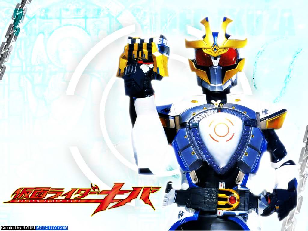 Madan Senki Ryukendo By