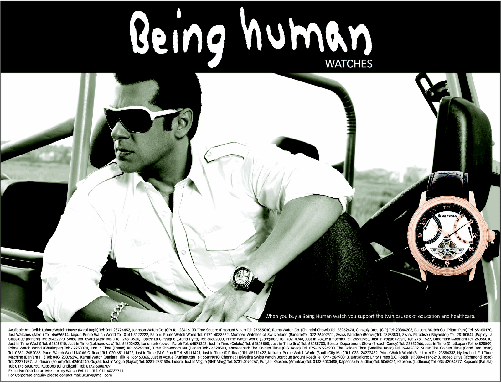 Being Human Logo Online Store by Being Hassan on Dribbble