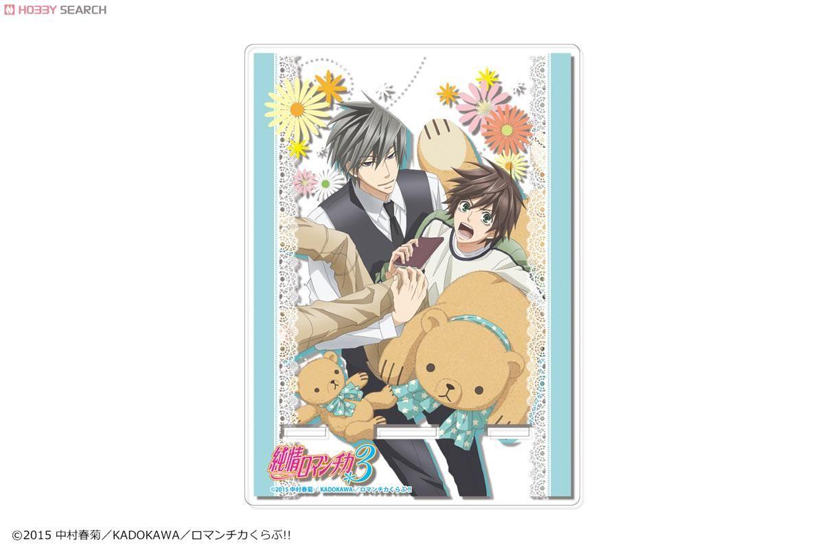 Junjo Romantica: Pure Romance 3 Acrylic Multi Stand Anime Toy