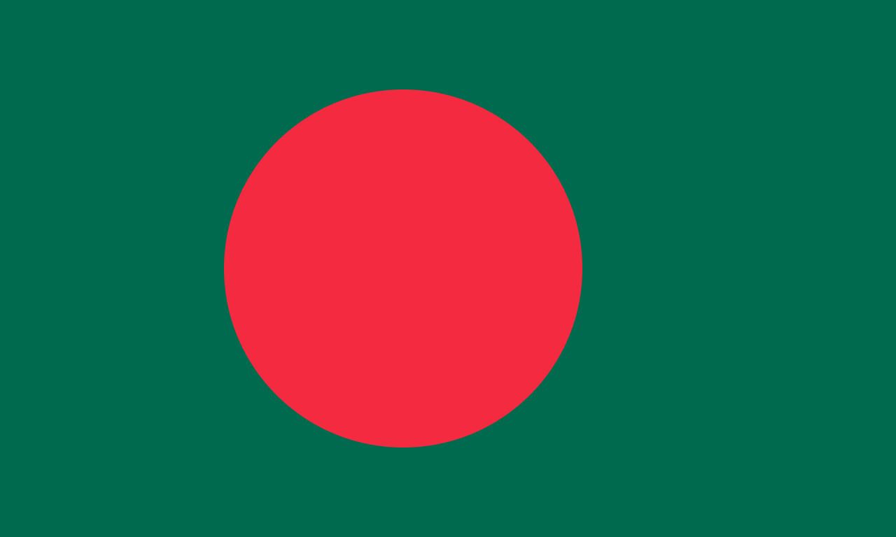 Flag Of Bangladesh wallpaper, Misc, HQ Flag Of Bangladesh