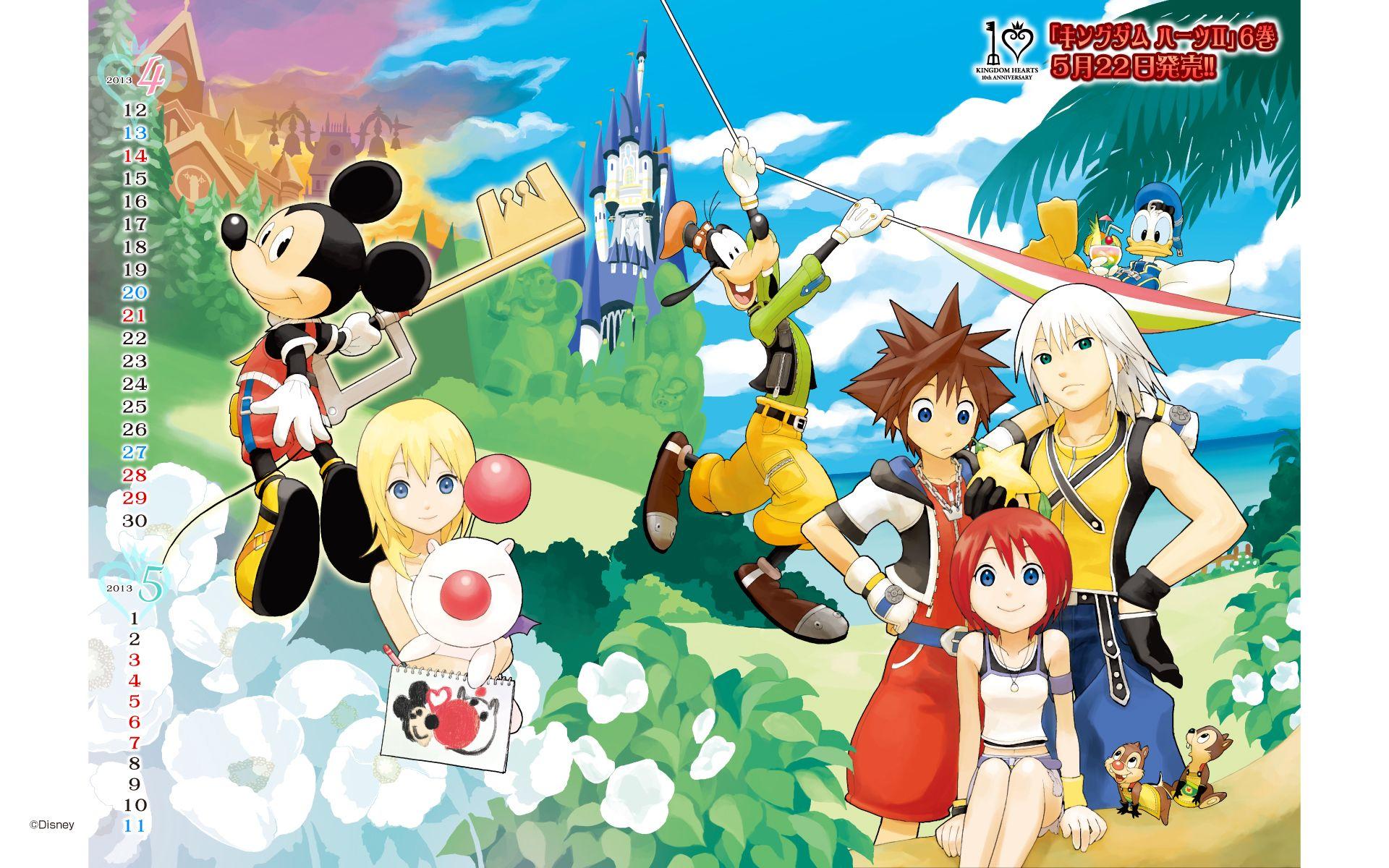 Kingdom Hearts, Wallpaper Anime Image Board