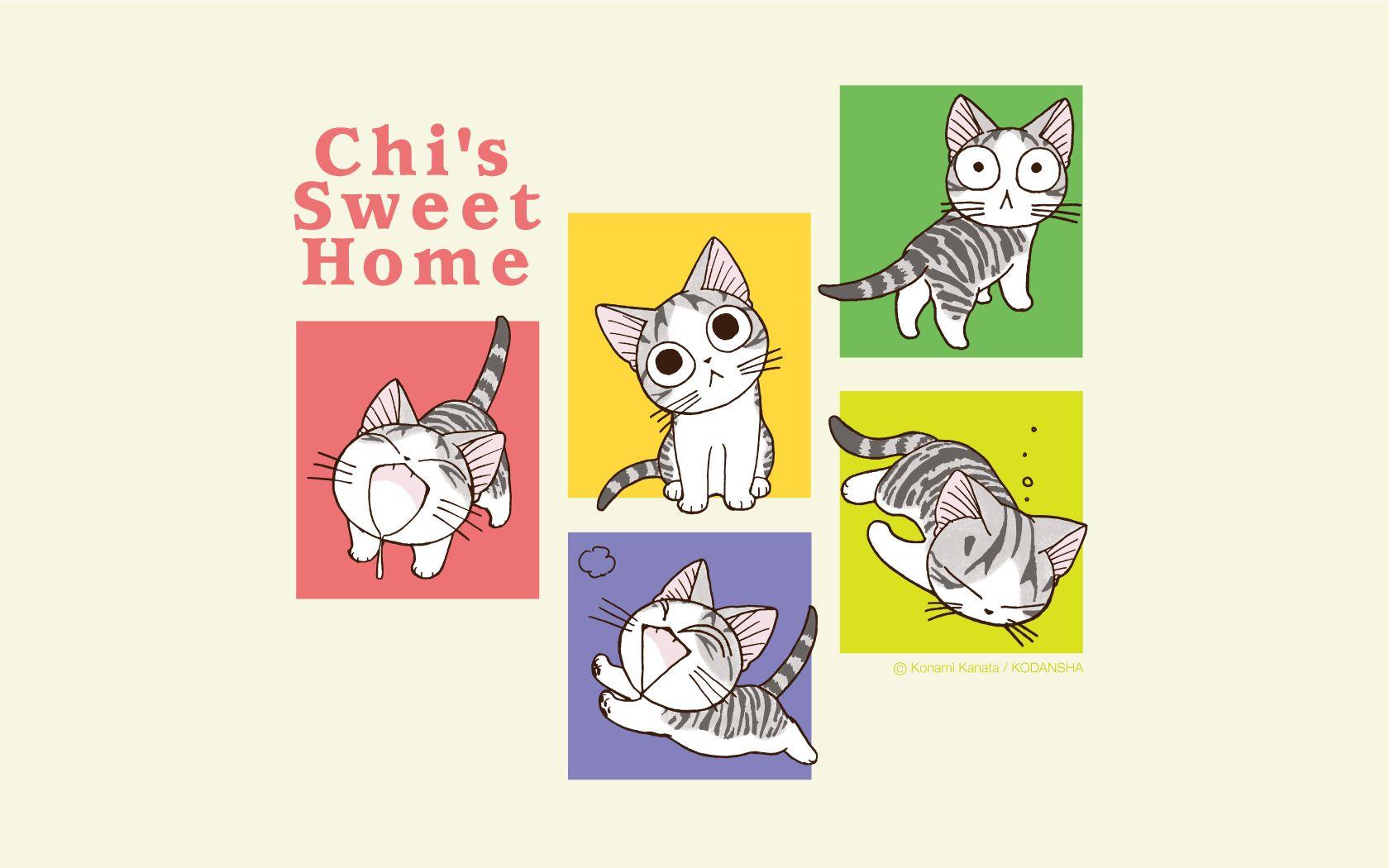 Chi's Sweet Home Kanata