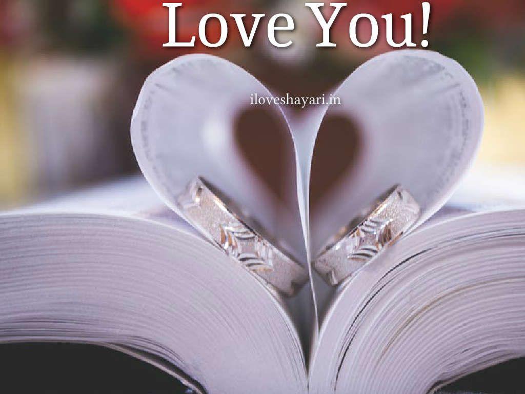 Cute I Love You Wallpapers For Mobile - Wallpaper Cave