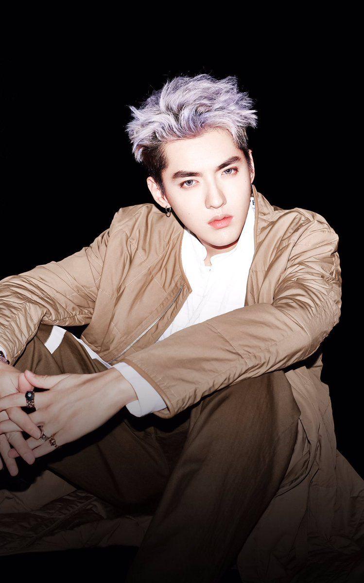 Kris Wu Wallpaper HD 💖 APK for Android - Latest Version (Free Download)