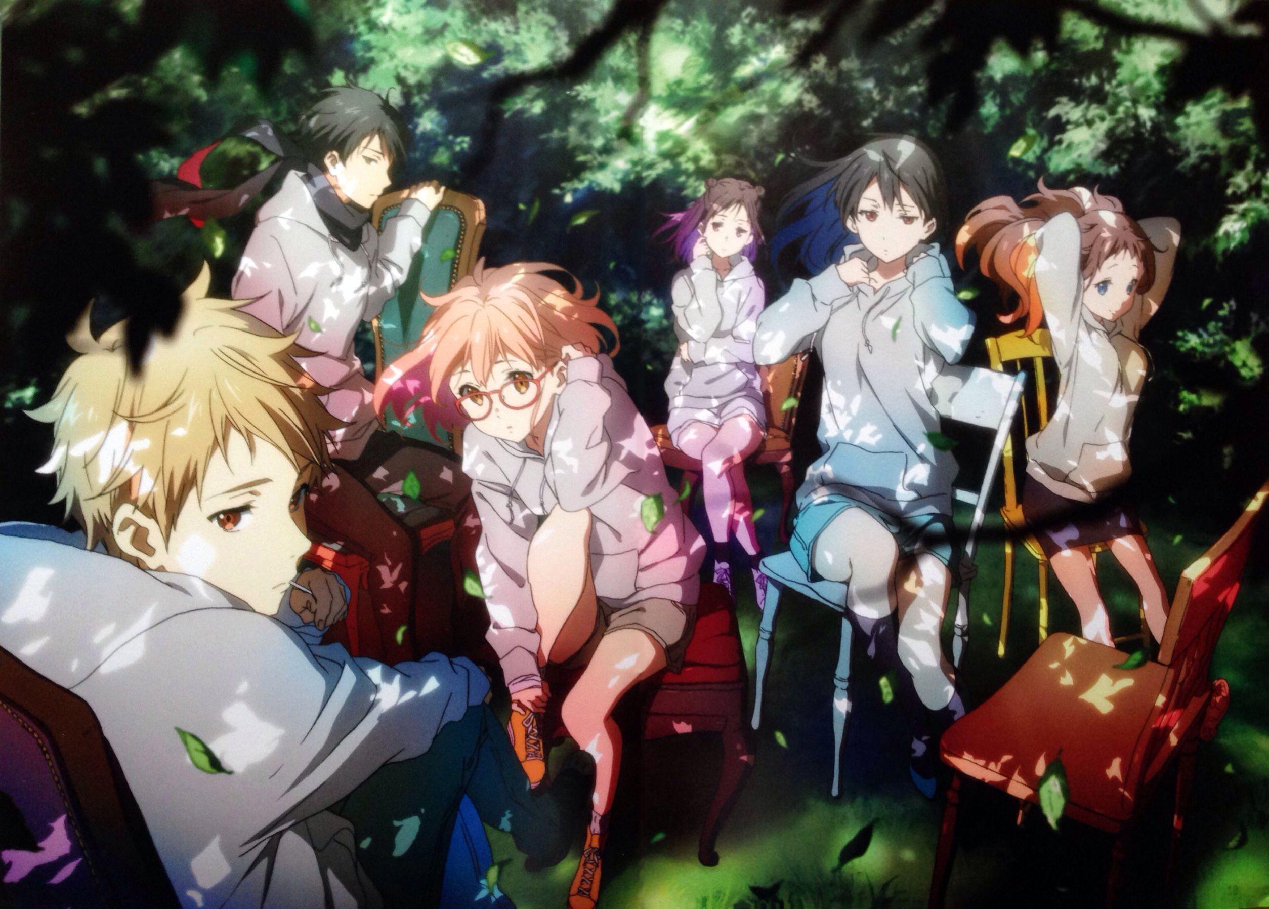 Beyond The Boundary Wallpapers - Wallpaper Cave