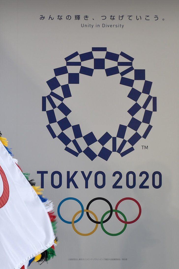 2020 summer olympics ideas. Visit japan