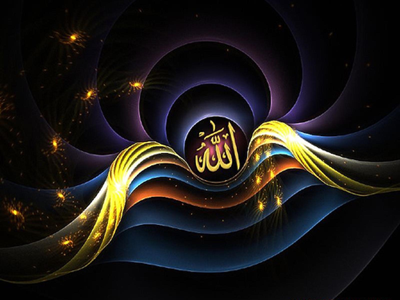 Ewallpaperhub provide the latest Allah Symbol Wallpaper. You can