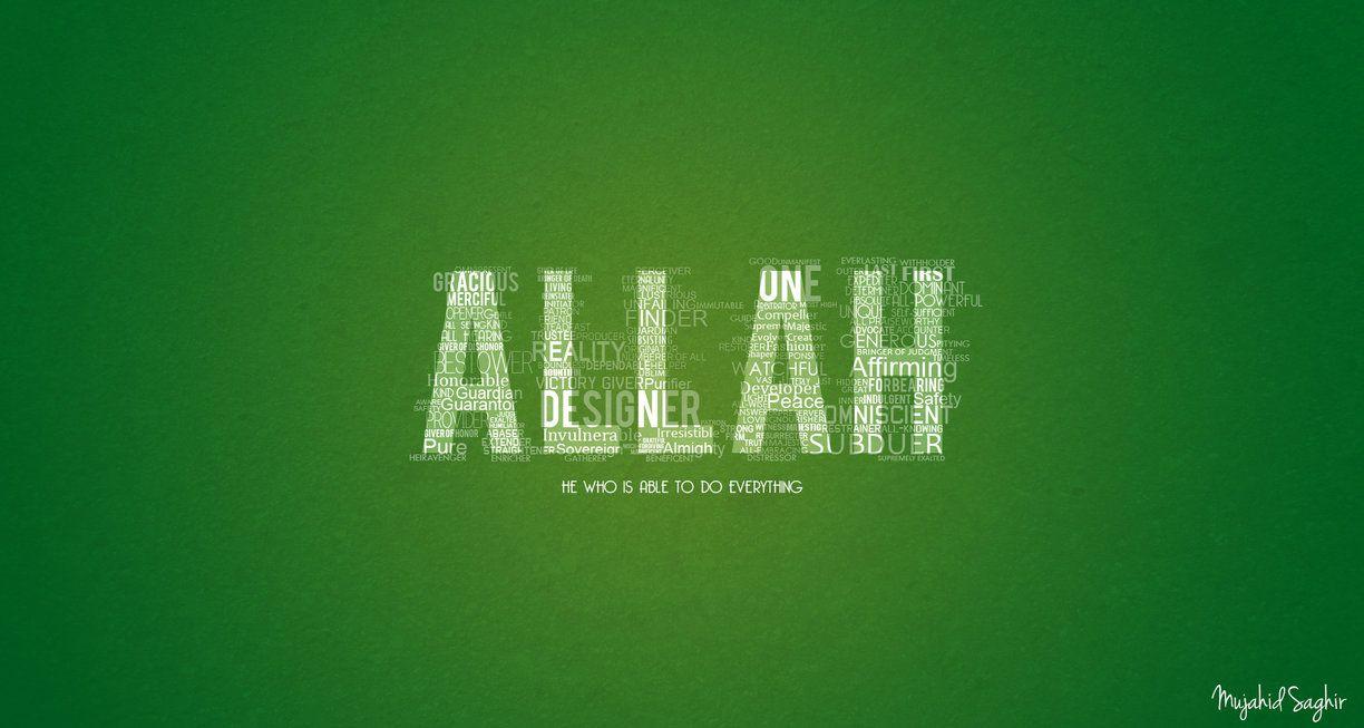 Allah Typographic Wallpaper