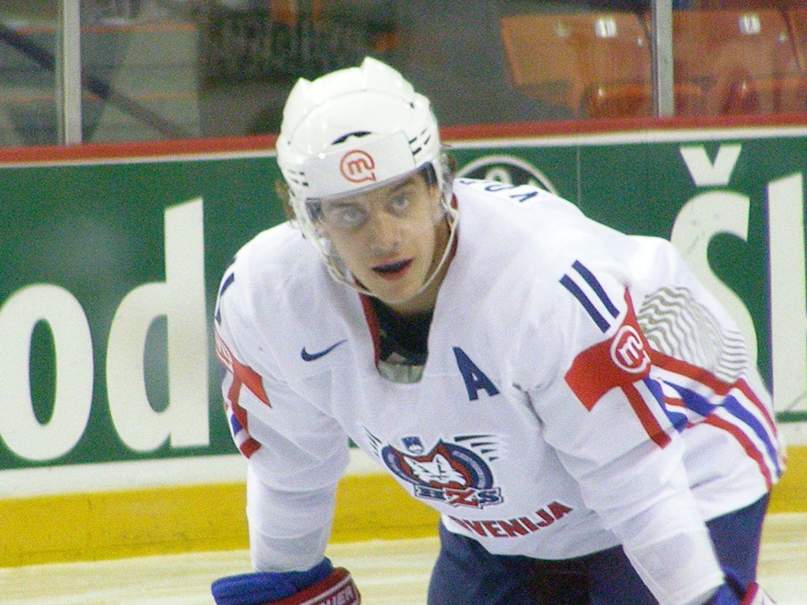 Slovenia VS USA at the IIHF World Hockey Championship 2008