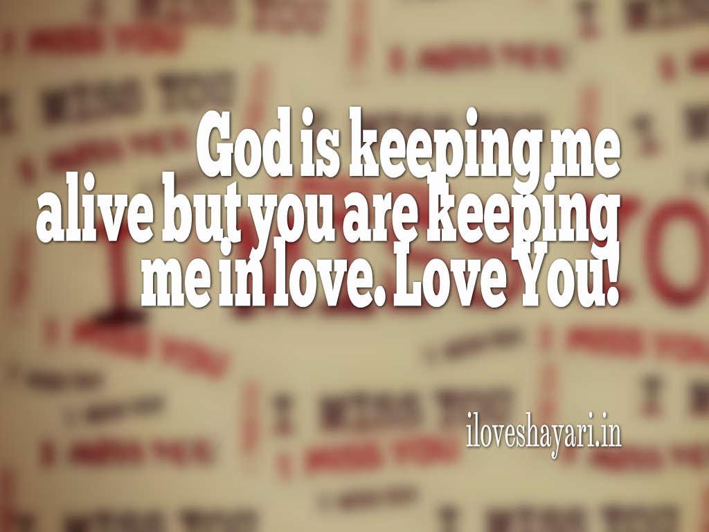 Free Download Romantic Love Image Wallpaper and Picture in HD