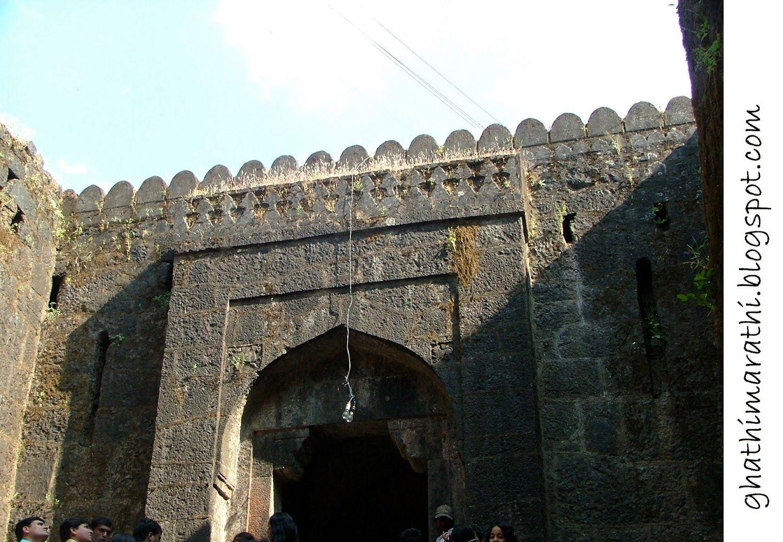 Forts Shivaji Maharaj image