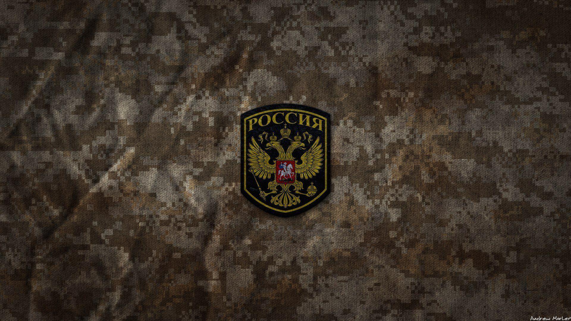 the army russia camouflage rrf collective security treaty