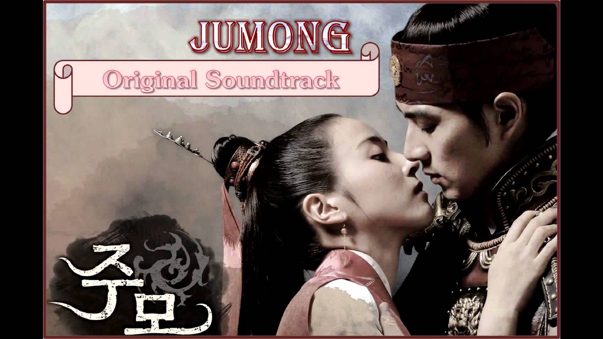 Ending Theme [Full Song] (Jumong Original Soundtrack)