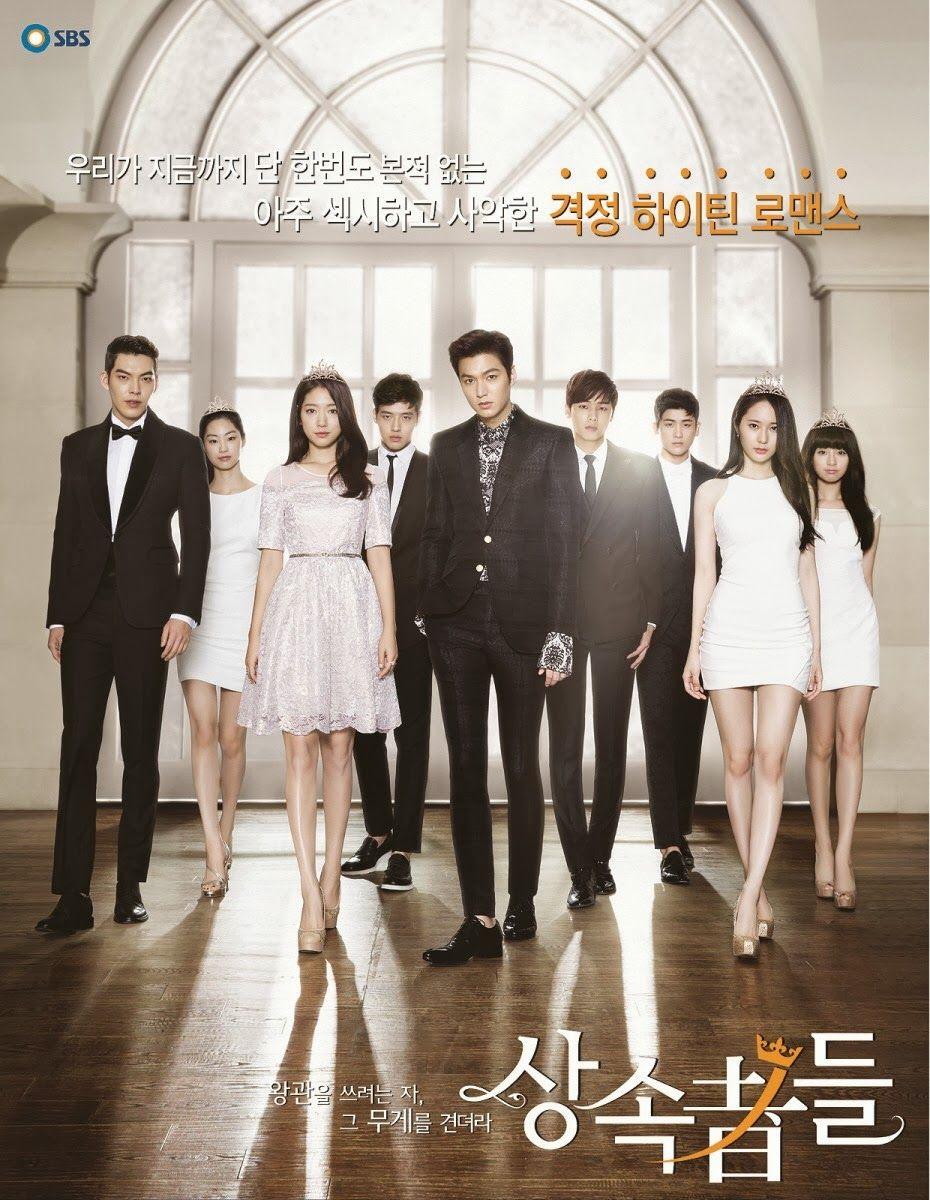 The Heirs Wallpaper HD wallpaper collection 2014