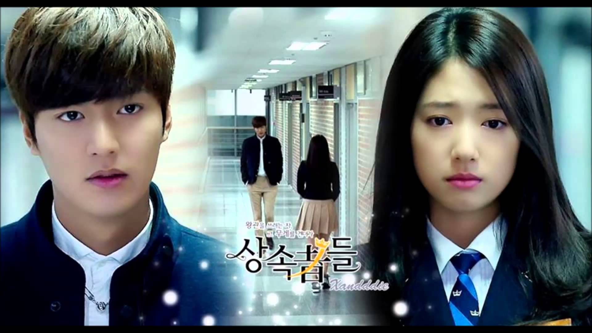 The Heirs Wallpaper