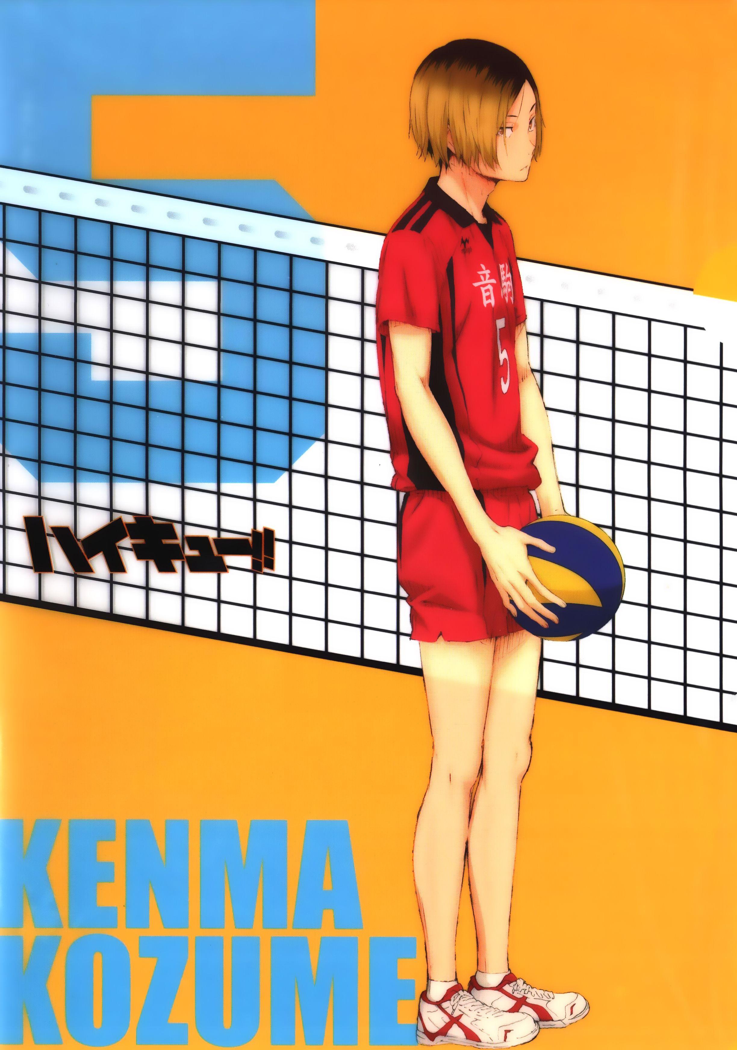 Kozume Kenma!! Wallpaper
