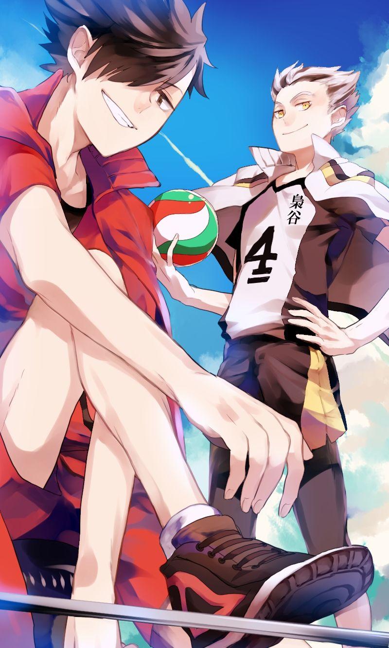 Volleyball Uniform (Fukurodani Academy). Anime Image Board