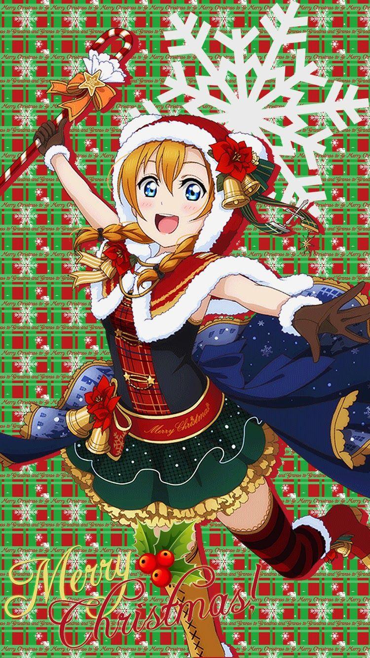 Love Live School Idol Project, Muse's Christmas Phone Wallpaper