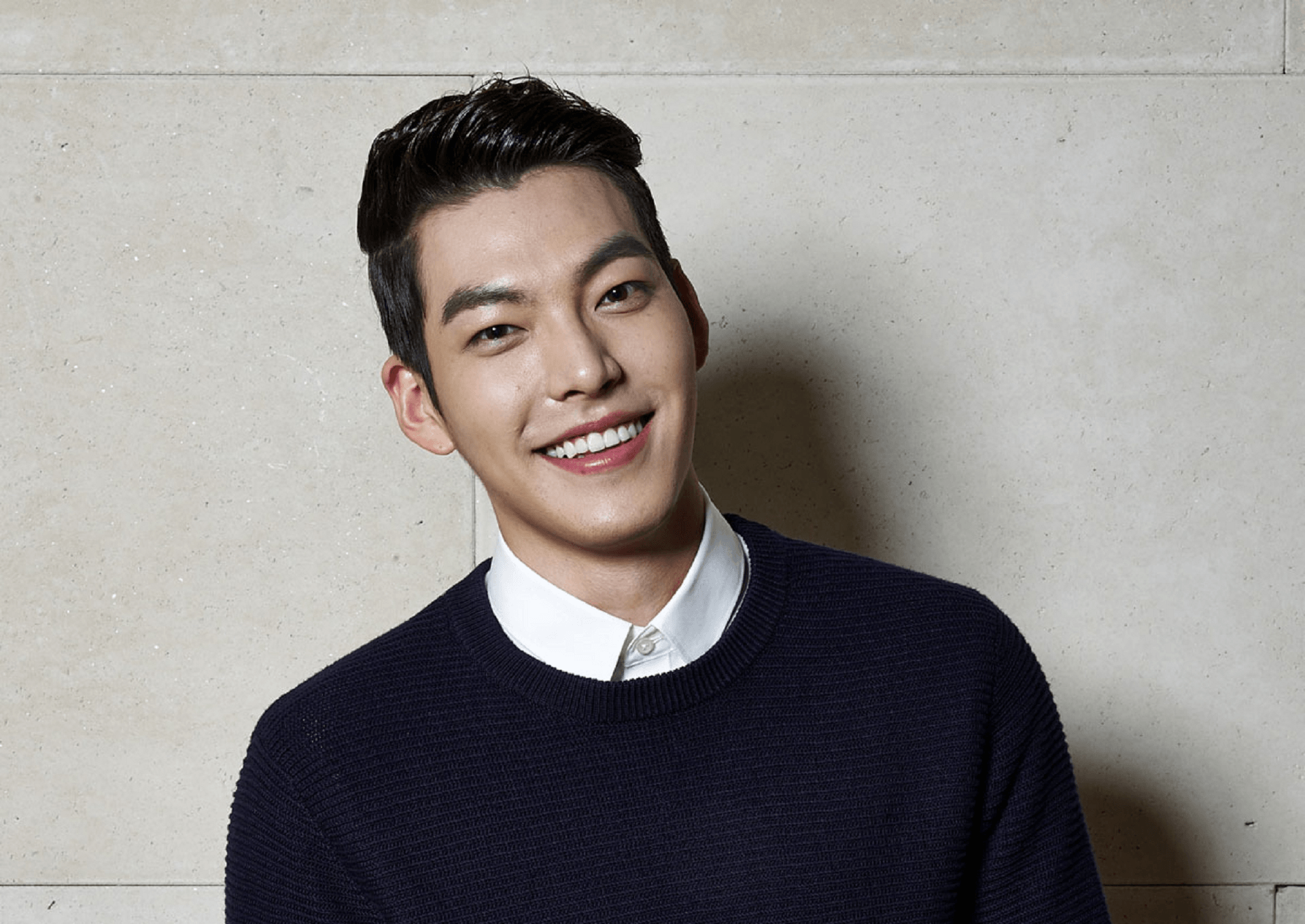 Kim Woo Bin Wallpaper